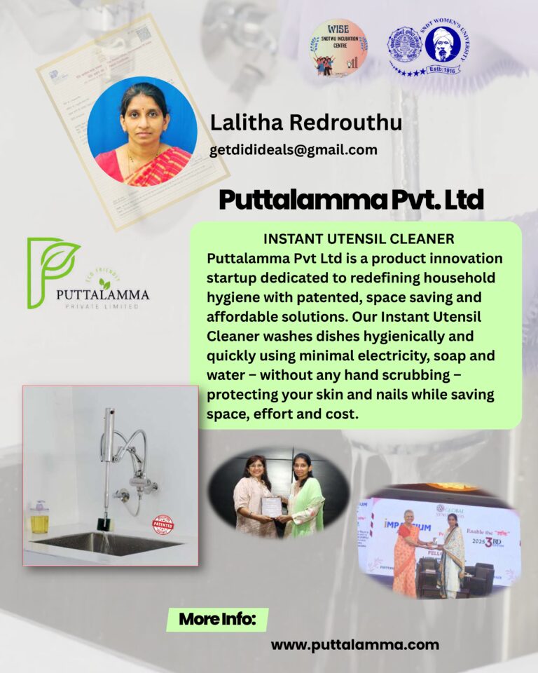 Puttalamma
